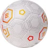Мяч футб. TORRES Freestyle Control, F3231765, р.5, 32 п.,PU-Microfi, термосшив., бело-оран-сереб за 3&nbsp;464.60 ₽ купить в Саранске