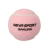 Мяч для падела NS Sakura, UAA2, уп.3 шт, сукно, нат.резина, розовый за 824.50 ₽ купить в Саранске
