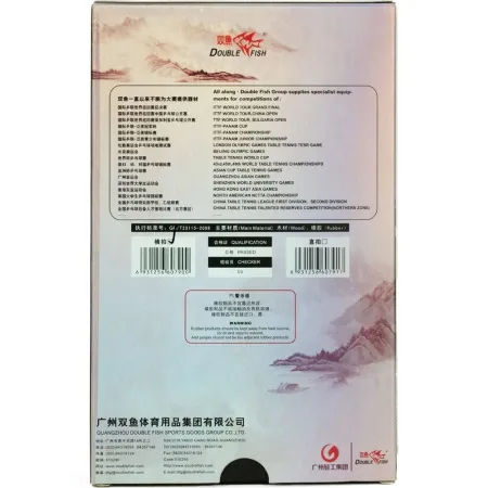 Ракетка для н/т DOUBLE FISH Black Carbon King Racket 3***, для професс.,ITTF Appr.,накл.2,1,мм за 4&nbsp;346.90 ₽ купить в Саранске