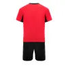Форма футб. игровая TORRES Classic Junior, FJ-1011-042-140, рост 140 см, полиэстер, красно-черный за 1&nbsp;575.90 ₽ купить в Саранске