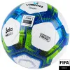 Мяч футзал. VISION Target, FS324094, FIFA Basic, р.4, 32 п. PU, 3 подкл.сл, термосшивка, бело-синий за 3&nbsp;519 ₽ купить в Саранске