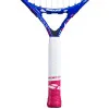 Ракетка б/т дет. BABOLAT B`FLY 21 Gr000, 140485, для 5-7 лет, алюминий, со струнами, фиолетово-розов за 6&nbsp;303.60 ₽ купить в Саранске