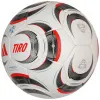 Мяч футб. ADIDAS Tiro Pro JW1533, р.5, FIFA Pro, 32 пан., ПУ, термосшивка, бело-серо-красный за 14&nbsp;133.80 ₽ купить в Саранске