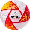 Мяч футб. TORRES Junior-3, F323803, р.3,глянц.ПУ, 4 сл, 32 п,руч.сш,бел-крас-жел за 2&nbsp;070.60 ₽ купить в Саранске