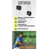Корзина для теннисных мячей HEAD TM7003, на 72 мяча, пластик, черный за 6&nbsp;942.80 ₽ купить в Саранске