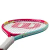 Ракетка б/т дет. Wilson Intrigue Jr 21, WR180510U, для дет.5-6лет, алюминий,со струн.,розово-бирюзов за 5&nbsp;271.70 ₽ купить в Саранске