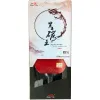 Ракетка для н/т DOUBLE FISH Black Carbon King Racket 3***, для професс.,ITTF Appr.,накл.2,1,мм за 4&nbsp;346.90 ₽ купить в Саранске
