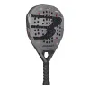 Ракетка для падела BULLPADEL Neuron 02 Comfort 27, 497243,для продв.игр., стекловолокно,карбон, сер. за 38&nbsp;986.10 ₽ купить в Саранске