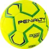 Мяч ганд. PENALTY HANDEBOL H3L ULTRA FUSION X, 5203632600-U, р.3, PU, термосшивка, жел за 3&nbsp;187.50 ₽ купить в Саранске