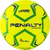 Мяч ганд. PENALTY HANDEBOL H3L ULTRA FUSION X, 5203632600-U, р.3, PU, термосшивка, жел за 3&nbsp;187.50 ₽ купить в Саранске