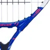 Ракетка б/т дет. BABOLAT B`FLY 21 Gr000, 140485, для 5-7 лет, алюминий, со струнами, фиолетово-розов за 6&nbsp;303.60 ₽ купить в Саранске