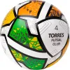 Мяч футзал. TORRES Futsal Club, FS323764, р.4, 10 пан. ПУ, 4 под. сл, гибрид. сш. бело-зел-оранж за 2&nbsp;264.40 ₽ купить в Саранске