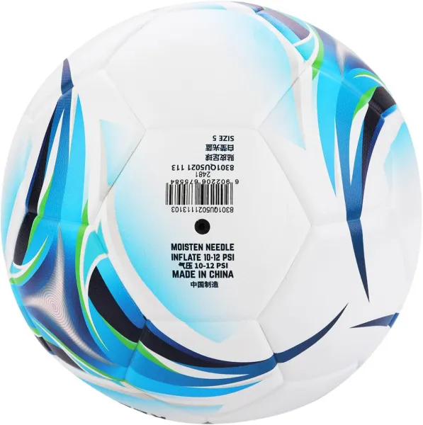 Мяч футб. KELME Vortex 18.2, 8301QU5021-113, р.5, 32 панели, ПУ, термосшивка, бело-синий за 6&nbsp;045.20 ₽ в Саранске