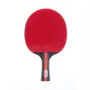 Ракетка для н/т DOUBLE FISH, CK-205, для любителей, ITTF,наклад. 2.0 мм, конич. ручка + сумка-чехол за 1&nbsp;490.90 ₽ купить в Саранске