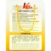 Мяч для наст. тенниса DOUBLE FISH 1* Ball, арт. V40+1, диам. V40+мм,плаcтик,упак.100 шт,белый за 4&nbsp;243.20 ₽ купить в Саранске